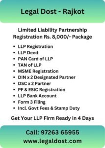 LLP Registration Consultant in Rajkot