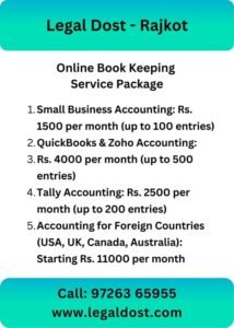 BookKeeping Service Package for Rajkot