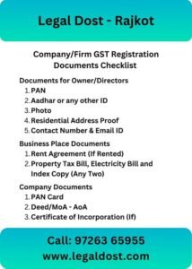 Company GST Document