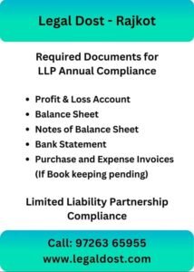 Document Required for LLP Annual Compliance in Rajkot