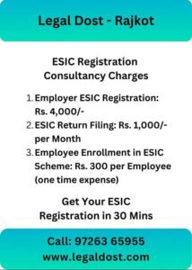 ESIC Registration Consultant Package for Rajkot