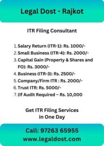 ITR Filing Consultancy Package for Rajkot