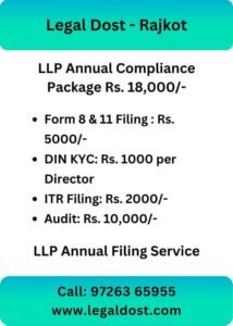 LLP Annual Compliance Package for Rajkot