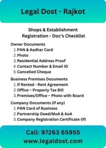 Shop & Establishment Doc