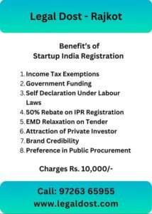 Startup India Registration Consultant in Rajkot