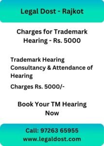 Trademark Hearing Package