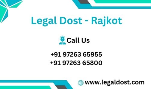 Legal Dost Rajkot Contact Number and Address