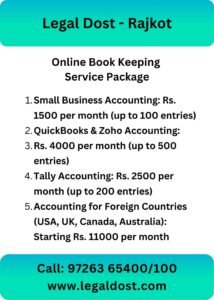 Charges for Accounting Services in Rajkot