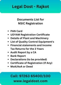 Document for NSIC Registration Consultant in Rajkot